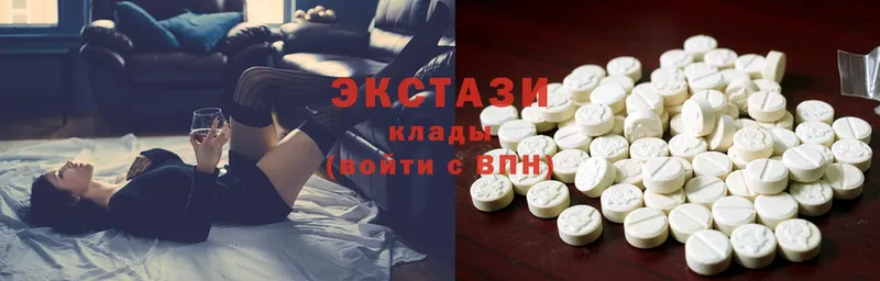 площадка какой сайт  Тюмень  Ecstasy MDMA 